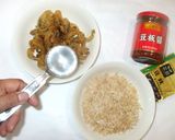 XO醤(エックスオージャン)♪簡単手作り作り方2写真