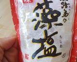 英国発☆我が家のパスタサラダ作り方3写真