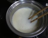 台湾のしょっぱい豆乳（鹹豆漿）作り方3写真