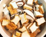 庄内地方のたけのこ料理 孟宗汁作り方4写真