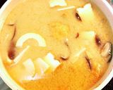 庄内地方のたけのこ料理 孟宗汁作り方6写真