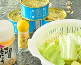 春キャベツと鯨の塩炒め作り方1写真