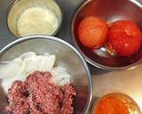 後味爽やか☆たっぷり野菜のキーマカレー作り方1写真