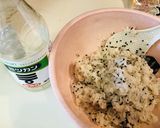 コンコンずし(いなりずし)のごはんはこれ作り方3写真