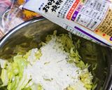 もっちり系★春キャベツが主役のお好み焼き作り方13写真