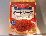 無水！キャベツともも肉のミートソース煮♡作り方6写真