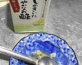 餃子にも…甘だれ～だしまろ酢でシンプルに作り方1写真
