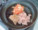 超簡単！キムチ納豆ツナチャーハン作り方1写真