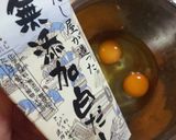 【子どもと作ろう】四色丼作り方8写真