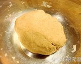 子どもと作る！モチモチはったい粉すいとん作り方2写真