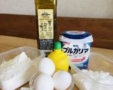 簡単ヨーグルトケーキ作り方1写真