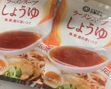 パスタで油そば風和え麺作り方3写真