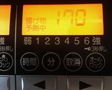 シナモンチュロス♪作り方8写真