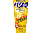韓国で大人気ハンバーガートースト☆修正済作り方12写真