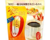 韓国で大人気ハンバーガートースト☆修正済作り方13写真