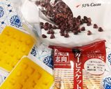 おうちで楽しく☆チョコの山?クッキー作り方1写真