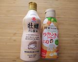 【子どもと作ろう】四色丼作り方5写真
