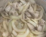 旨いぞ豚丼〜簡単に自宅で豚丼を楽しむ方法作り方4写真