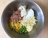 はんぺんとツナのふわふわ焼き作り方2写真