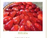 ナパージュ作り方3写真