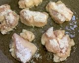 鶏肉とゴボウのコチュジャン炒め作り方3写真