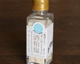 瀬戸の酒粕塩で豚カツ作り方1写真