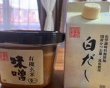 はるさめスープ☆豆乳とんこつ味作り方4写真