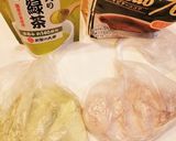 おからパウダー&サイリウムのスコーン作り方3写真