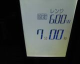 たけのこと豚肉のレンジ蒸し作り方5写真