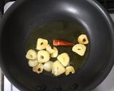 ナスと新たまのカレー風マリネ作り方6写真