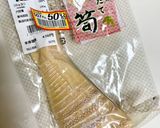 ハルマゲ丼作り方1写真