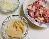 ハルマゲ丼作り方3写真