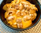 ハルマゲ丼作り方5写真