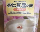 牛乳パックで固める！杏仁豆腐作り方1写真