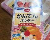 牛乳パックで固める！杏仁豆腐作り方2写真