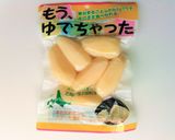 パリパリポテコーン餃子♡作り方1写真