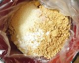 きな粉クッキー作り方1写真