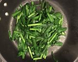 スペシャルにらたま！作り方1写真