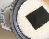 ストウブで作るきのこの炊き込みご飯作り方4写真