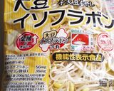 簡単☆豆もやしのナムル作り方1写真