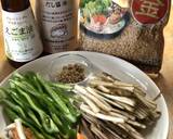 エゴマ油使うきんぴらごぼう作り方1写真