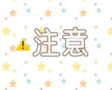材料4つのみ！簡単バスクチーズケーキ♡作り方8写真