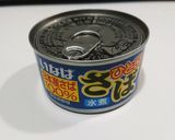 【男飯】鯖のみぞれ煮【レンチン】作り方4写真