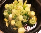 ねぎのアヒージョ＆パスタペペロンチーノ作り方3写真