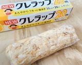 簡単牛乳消費☆古代チーズ蘇（そ）で免疫力作り方8写真