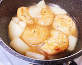 【簡単】がんもどきと大根のほっこり煮物♡作り方7写真