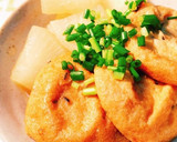 【簡単】がんもどきと大根のほっこり煮物♡作り方8写真