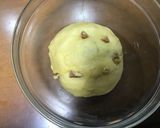 手ごね＆冷蔵発酵で究極のクルミパン！作り方11写真