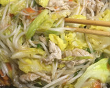 お父さんの「あんかけかた焼そば」作り方2写真