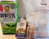豆乳食パン♪しっとり美味しい作り方1写真